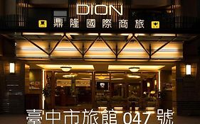 鼎隆國際商旅